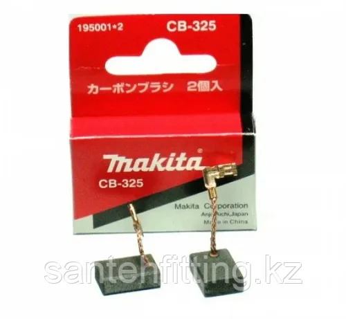 Щетки угольные (пара) 5 x 11 (оригинал) # CB-325 Makita