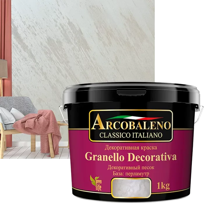 Краска декоративная "Arcobaleno Granello Decorativa", база: перламутр 5 кг