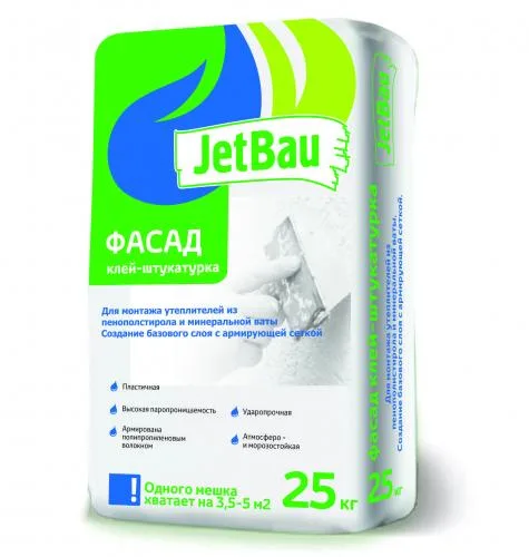 Штукатурка- Клей для системы теплоизоляции "ФАСАД"JetBau, 25 кг