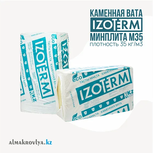 Утеплитель Izoterm М35 минплита