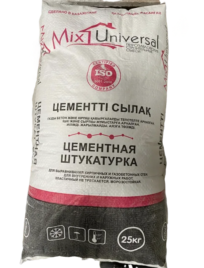Цементная штукатурка