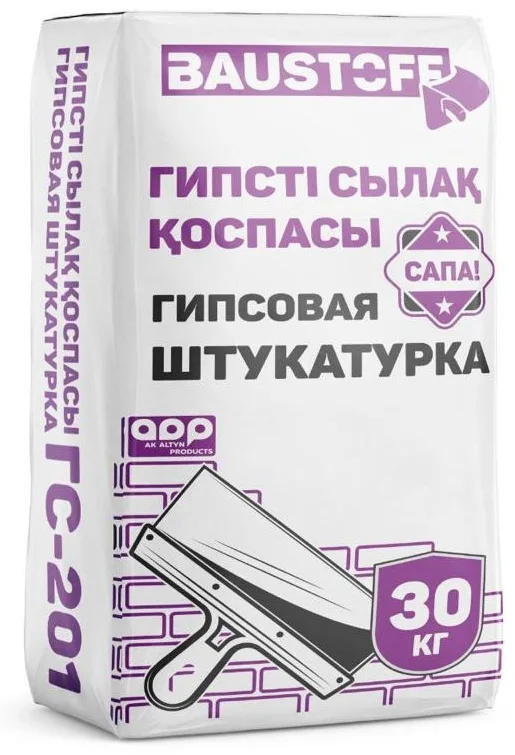 Штукатурка гипсовая BAUSTOFF 25кг