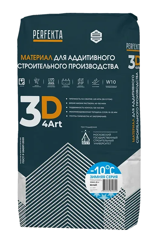 Материал для аддитивного строительного производства 3D4Art, белый, 40 кг, зимняя серия