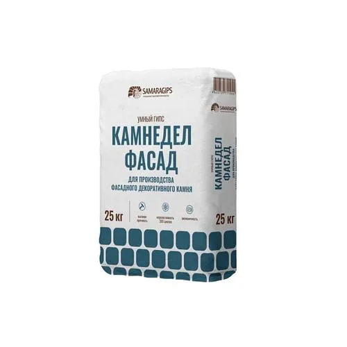 Умный гипс фасадный для производства фасадного декоративного камня, Samaragips, 25кг.
