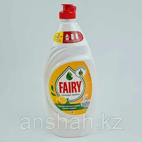Средство для мытья посуды "Fairy", 900 мл