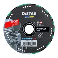 Круг алмазный DiStar Metal Cut 125x22,23