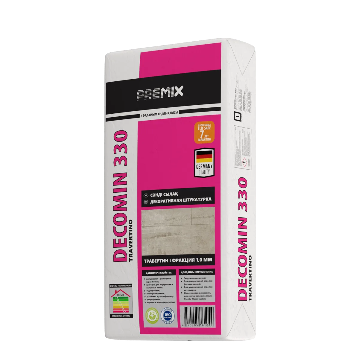 Premix Decomin 330 Travertino 1.0 mm (25 kg) Травертин
