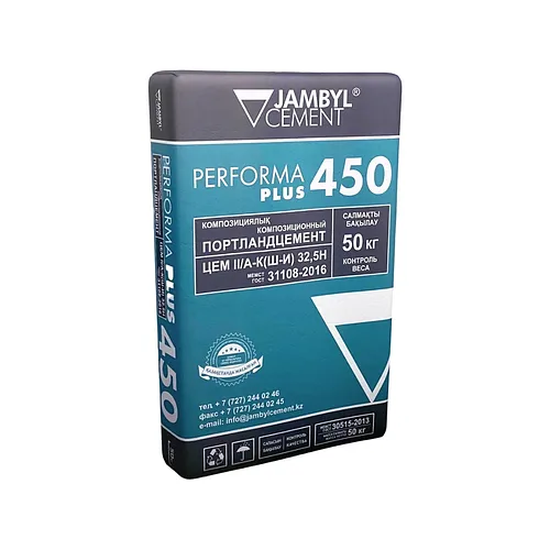 Жамбыл цемент Performa Plus 450, 50кг • с НДС • Доставка