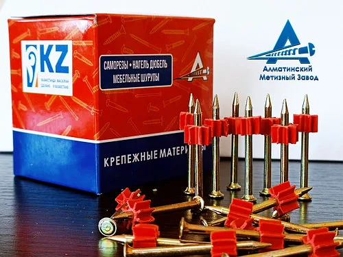 Дюбель гвоздь по бетону 3,0*52