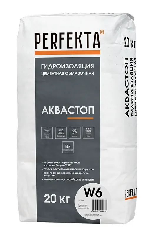 Гидроизоляция цементная обмазочная Аквастоп W6, 20 кг