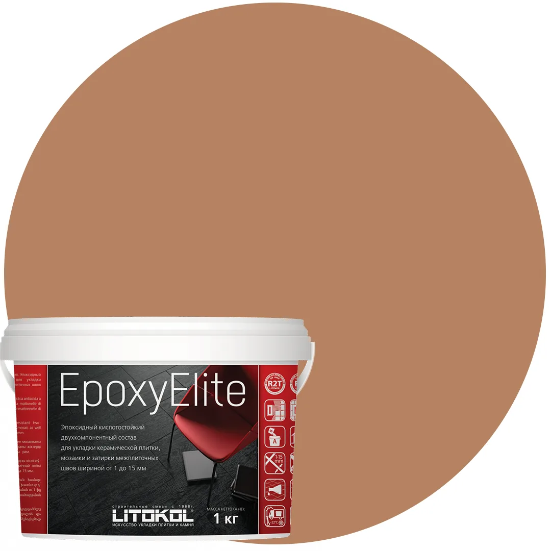 EpoxyElite Черный орех E.11 1 кг. Эпоксидная затирка для шва 1-15 мм.