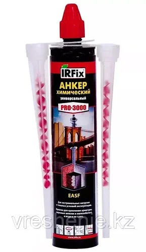 IRFIX PRO-3000 EASF Химический анкер универсальный 300мл