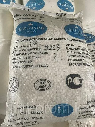 Полиоксихлорид алюминия Аква-Аурат 30 коагулянт