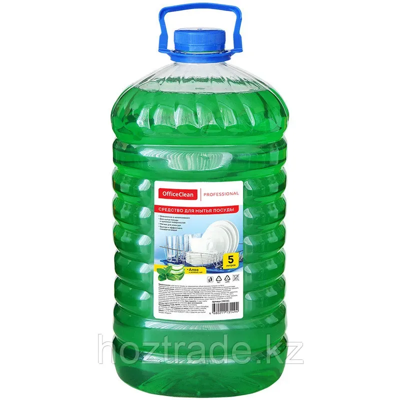 Средство для мытья посуды 5л OfficeClean