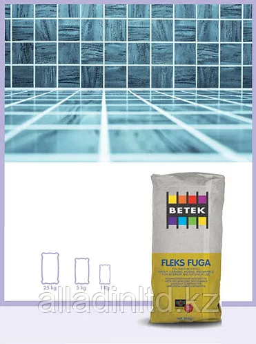 Затирка Для Кафеля - 20 BETEK-FLEKS FUGA 20кг