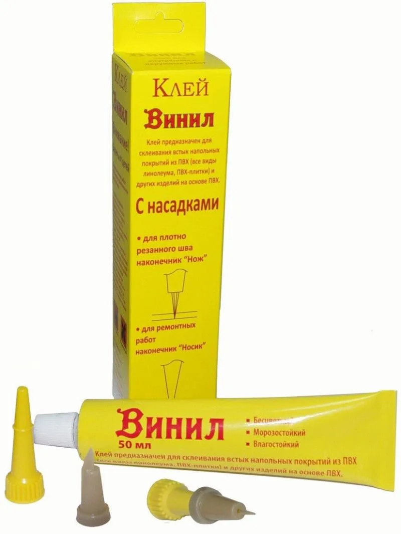 Клей "ВИНИЛ" для холодной сварки линолеума 50 мл