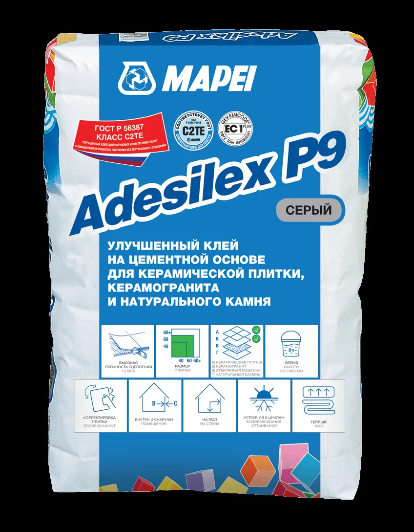 MAPECLINKER 132 BAGS 25 KG - раствор для заполнения швов и кладки