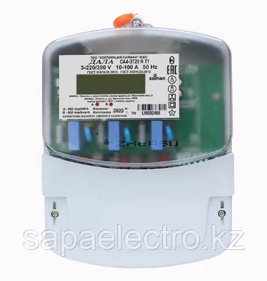 Трехфазный счетчик Дала Т1 CA4-Э720 (3x220/380V 10-100A) Saiman\Сайман LM