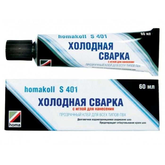 Клей Холодная сварка для всех типов ПВХ, стыков линолеума "Homakoll" S 401 60мл