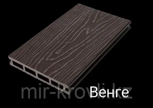 Террасная доска Altay Decking 140х20х3000 мм (Венге)