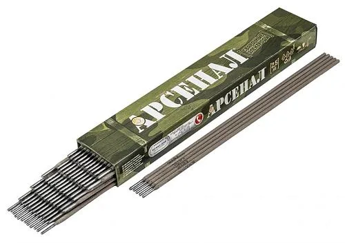 Электроды Арсенал MP-3 , 2,5 мм (2,5кг)
