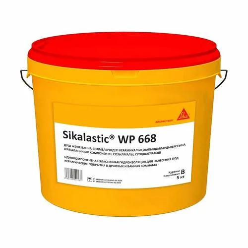 Гидроизоляция эластичная Sikalastic WP 668 white/blue (KZ) 5KG (MasterTile WP 668 PCI LASTOGUM)