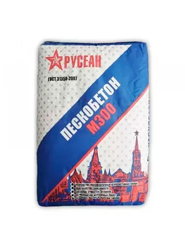 Русеан ПЕСКОБЕТОН М-300