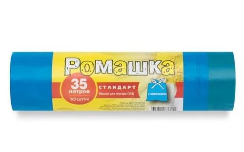 Мешки для мусора 35л.10шт. с завязками ПВД 25мкр Синий (Арт.ЗВС3510С)