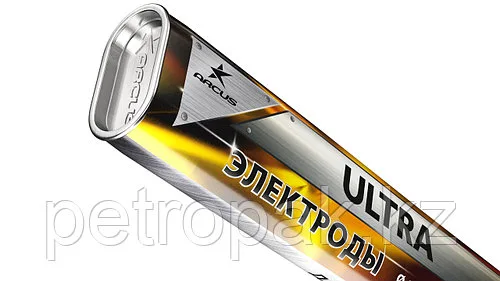 Электроды ARCUS Ультра 3/4 мм