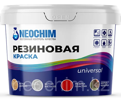 Краска для гипсокартона