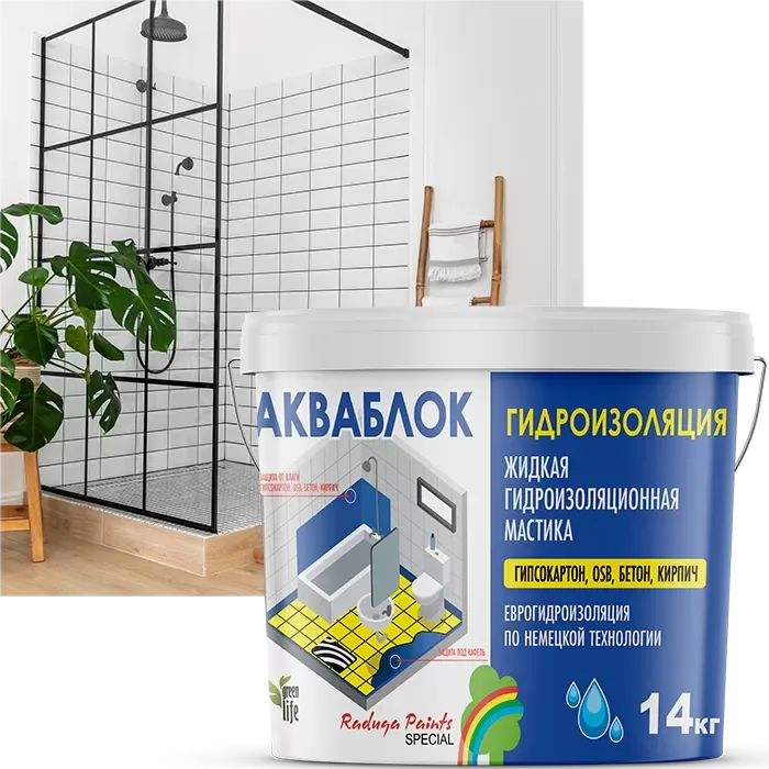 Мастика гидроизоляционная "Aquablock" "Радуга-021" 7 кг