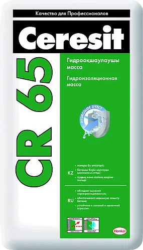 Гидроизоляционная масса CR65 цементная 25 кг, Ceresit