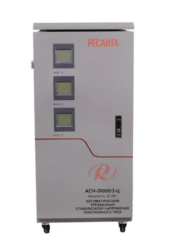 Стабилизатор трехфазный ACH-30 000/3-Ц Ресанта