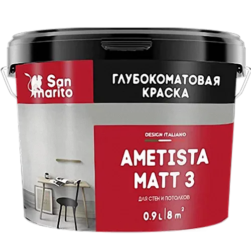 Краска глубокоматовая для стен и потолков "San marito Ametista Matt 3" 2,7 л