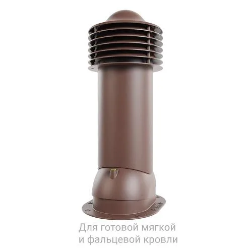 Труба вентиляционная для готовой мягкой и фальцевой кровли ø150 мм, h650 мм