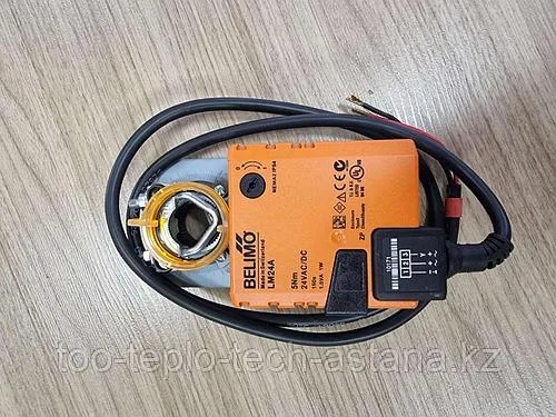 Электропривод Belimo LM 24A