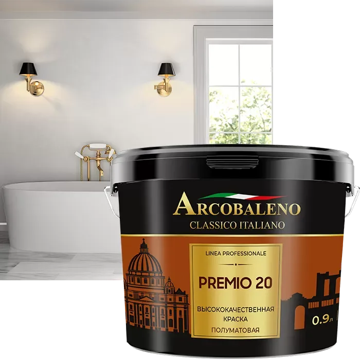 Краска высококачественная полуматовая "Arcobaleno Premio matt 20" 2,7 л