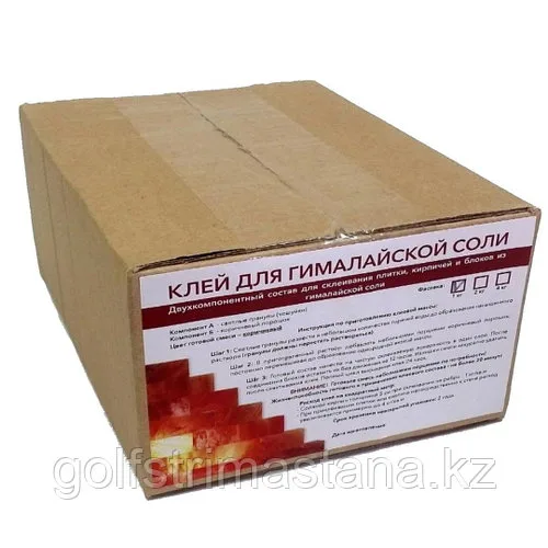 Клей для монтажа гималайской соли 1 кг (2 компонента)