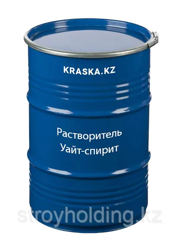 Уайт-спирит растворитель