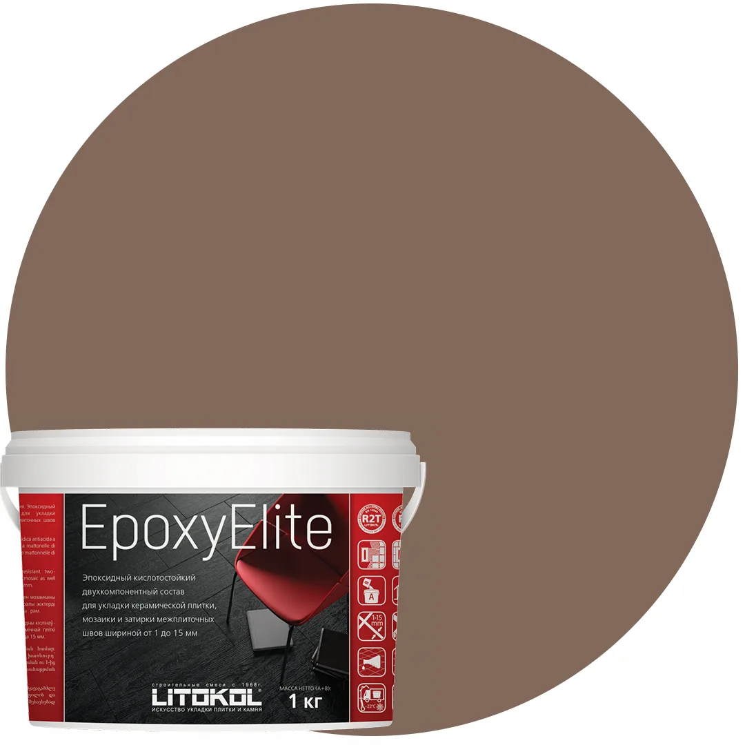 EpoxyElite Табачный E.12 1 кг. Эпоксидная затирка для шва 1-15 мм.