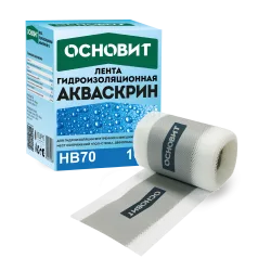 Лента гидроизоляционная армированная сеткой в коробе Основит Акваскрин HB70