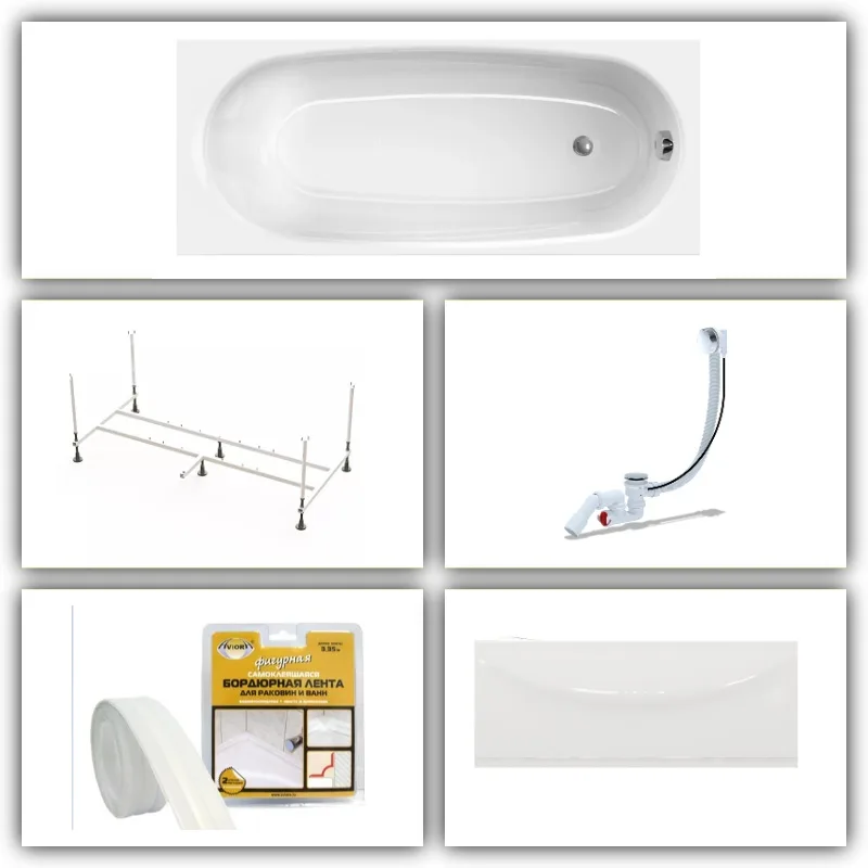 Комплект Ванна Domani-Spa Standard 1500*700*410 (КАРКАС + ЭКРАН + СИФОН + лента бордюрная 38*335 мм LUX FULL