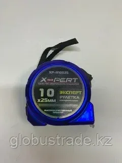 Измерительная рулетка ЭКСПЕРТ 10м