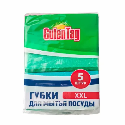 Губка для посуды Guten Tag XXL 5шт.