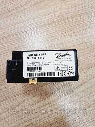 Трансформатор розжига Danfoss EBI 052F4046