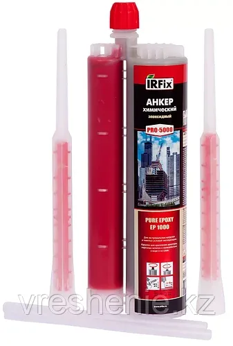 IRFix PRO-5000 Химический анкер