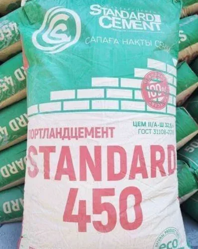 Цемент Standard 450 50 кг