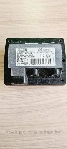 Трансформатор розжига FIDA Compact 10/30 CM