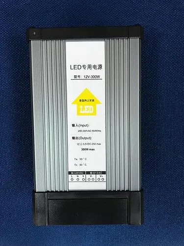 Трансформатор REIDEN 300W влагозащищенный