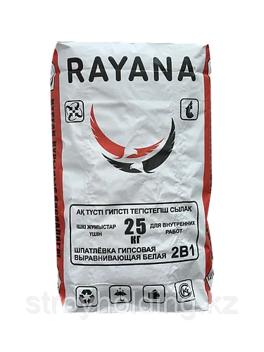 RAYANA шпаклевка гипсовая выравнивающая белая 2 в 1
